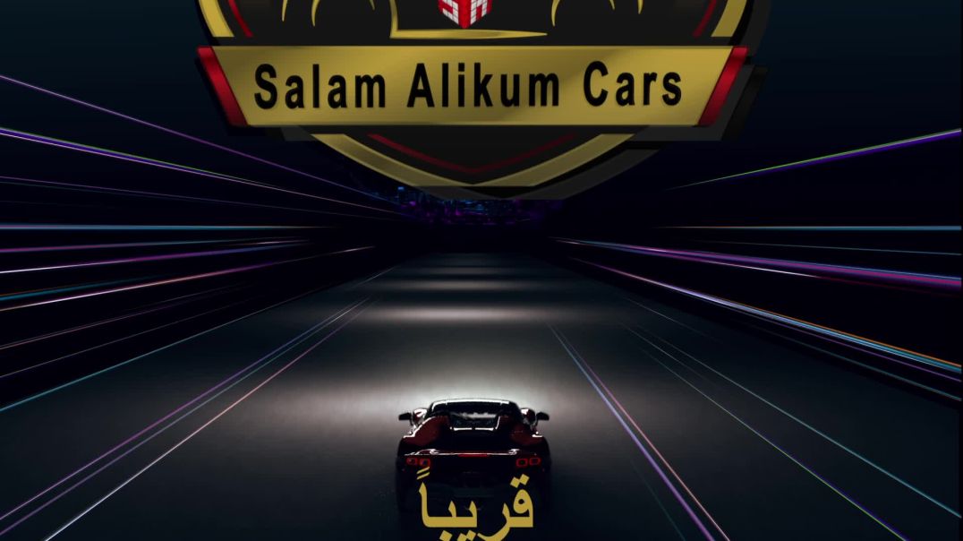 CARS SALAMALIKUM 12052024 AR