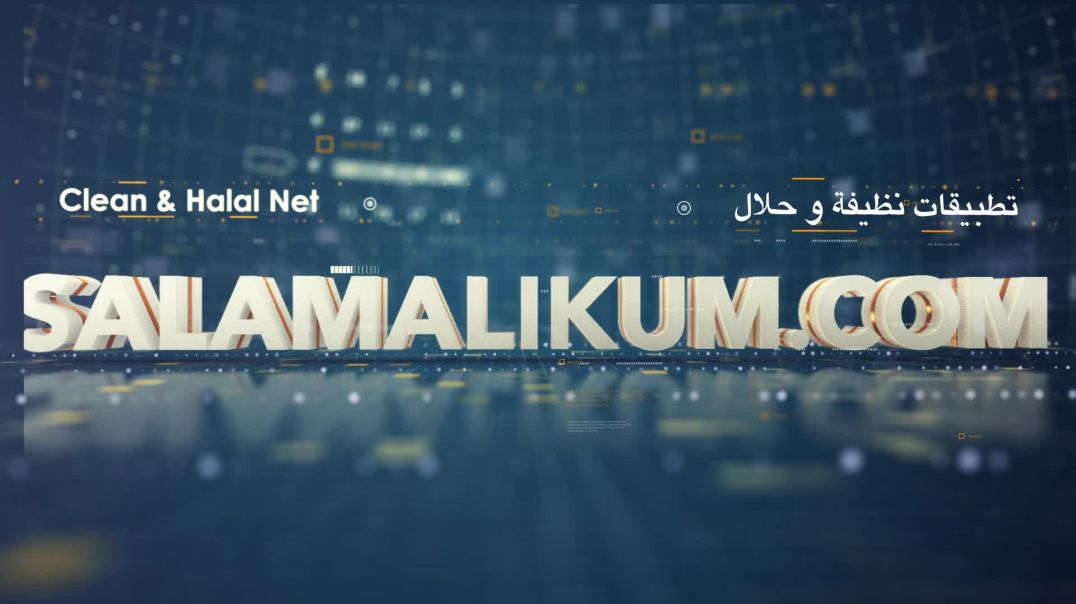 ⁣ٍSalamalikum Site Ad_2024-05-07_20-48