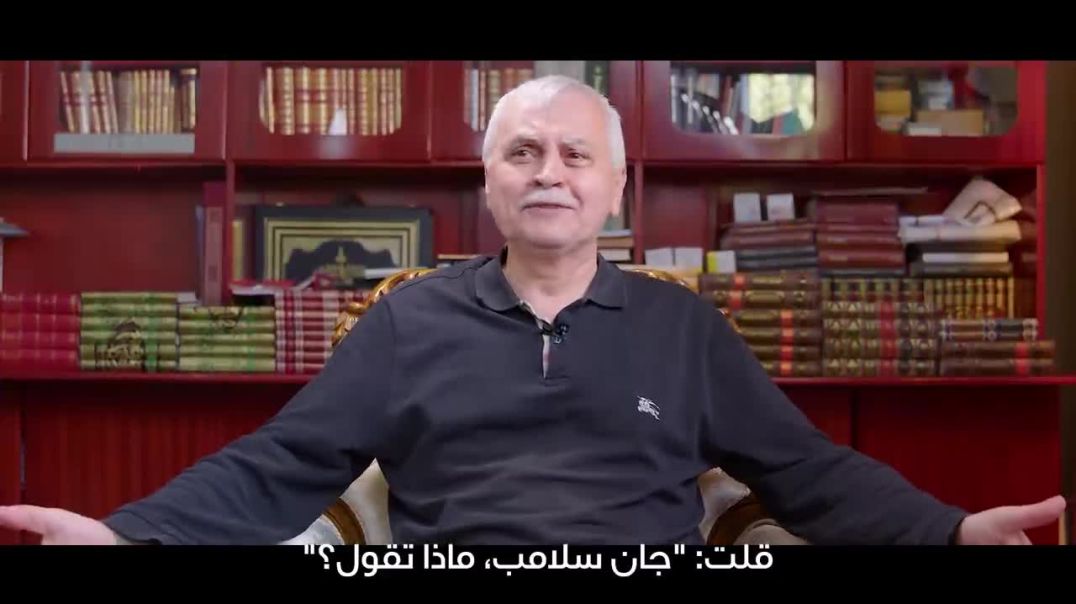 ⁣رأي القساوسة في الإسلام؟ قصص مسيحيين اعتنقوا الإسلام