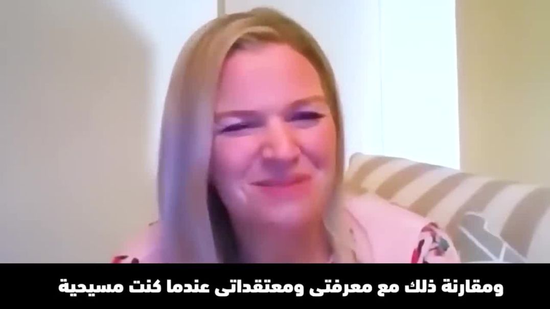 ⁣بالصدفة وجدت نبوءة في الإنجيل تتحدث عن نبي الإسلام محمد فلماذا كانوا يخفونها عنا  فاعتنقت الإسلام