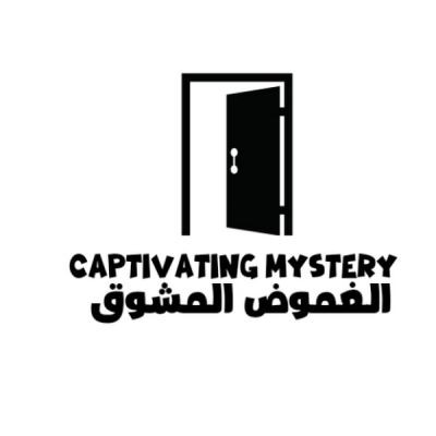 captivatingmystery